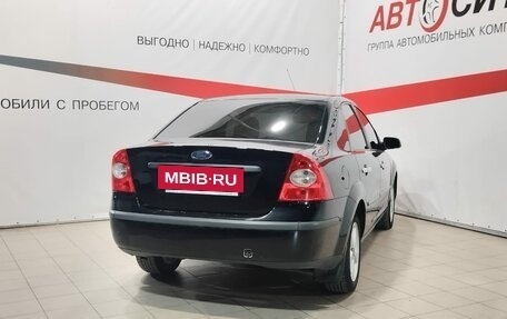 Ford Focus II рестайлинг, 2007 год, 558 000 рублей, 7 фотография