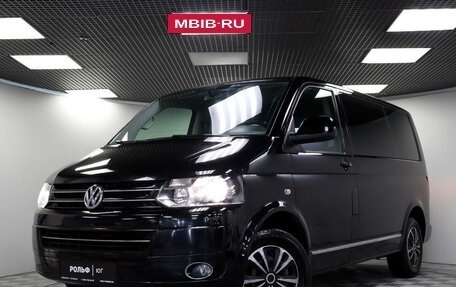 Volkswagen Caravelle T5, 2014 год, 2 755 000 рублей, 20 фотография