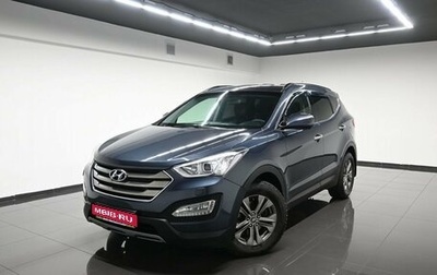 Hyundai Santa Fe III рестайлинг, 2012 год, 1 745 000 рублей, 1 фотография