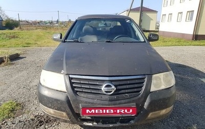 Nissan Almera Classic, 2007 год, 170 000 рублей, 1 фотография