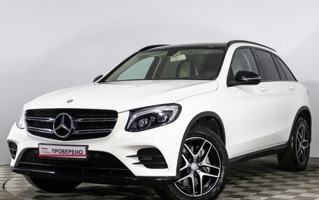 Mercedes-Benz GLC, 2016 год, 3 299 000 рублей, 1 фотография