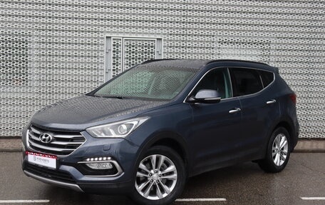 Hyundai Santa Fe III рестайлинг, 2017 год, 2 888 000 рублей, 1 фотография