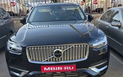 Volvo XC90 II рестайлинг, 2019 год, 5 750 000 рублей, 1 фотография