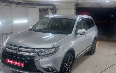 Mitsubishi Outlander III рестайлинг 3, 2016 год, 2 500 000 рублей, 1 фотография