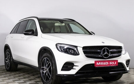 Mercedes-Benz GLC, 2016 год, 3 299 000 рублей, 3 фотография