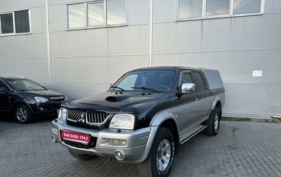 Mitsubishi L200 III рестайлинг, 2004 год, 875 000 рублей, 1 фотография