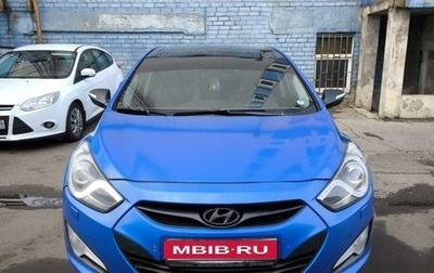 Hyundai i40 I рестайлинг, 2013 год, 1 290 000 рублей, 1 фотография