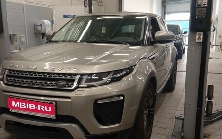 Land Rover Range Rover Evoque I, 2012 год, 2 070 000 рублей, 1 фотография