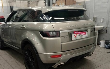 Land Rover Range Rover Evoque I, 2012 год, 2 070 000 рублей, 4 фотография