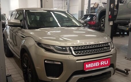 Land Rover Range Rover Evoque I, 2012 год, 2 070 000 рублей, 2 фотография