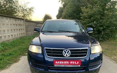 Volkswagen Touareg III, 2004 год, 750 000 рублей, 1 фотография