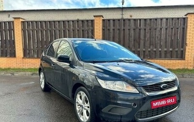 Ford Focus II рестайлинг, 2009 год, 550 000 рублей, 1 фотография