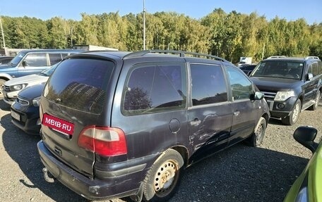 Ford Galaxy II, 2001 год, 120 000 рублей, 4 фотография