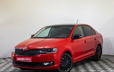 Skoda Rapid I, 2019 год, 1 749 000 рублей, 1 фотография