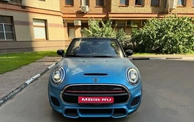 MINI Cabrio, 2019 год, 3 750 000 рублей, 1 фотография