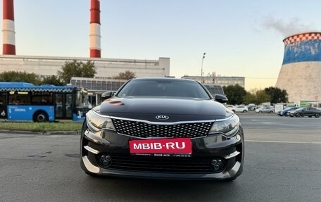 KIA Optima IV, 2017 год, 2 300 000 рублей, 1 фотография