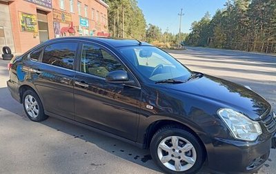 Nissan Almera, 2014 год, 850 000 рублей, 1 фотография