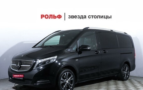 Mercedes-Benz V-Класс, 2017 год, 5 721 000 рублей, 1 фотография