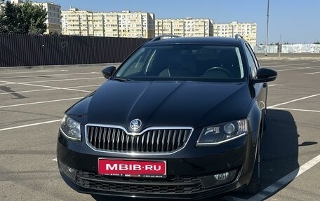 Skoda Octavia, 2014 год, 1 850 000 рублей, 1 фотография