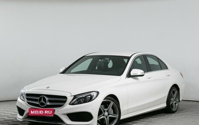 Mercedes-Benz C-Класс, 2014 год, 2 450 000 рублей, 1 фотография