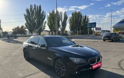 BMW 7 серия, 2011 год, 2 100 000 рублей, 1 фотография