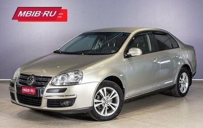 Volkswagen Jetta VI, 2008 год, 659 400 рублей, 1 фотография