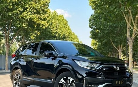 Honda CR-V IV, 2021 год, 3 330 000 рублей, 10 фотография