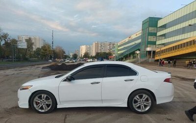 Honda Accord VIII рестайлинг, 2008 год, 850 000 рублей, 1 фотография