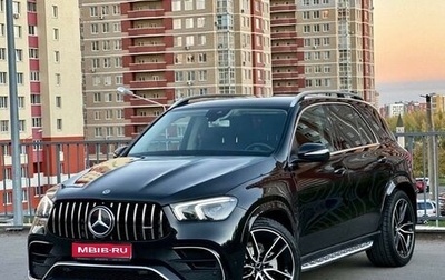 Mercedes-Benz GLE, 2019 год, 5 990 000 рублей, 1 фотография