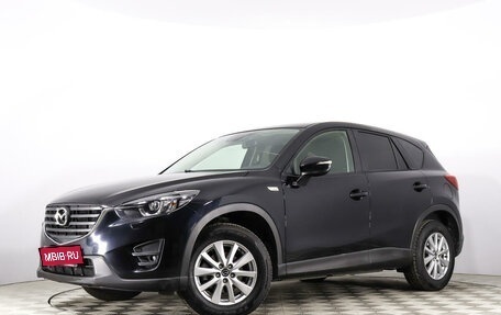 Mazda CX-5 II, 2017 год, 2 300 000 рублей, 1 фотография