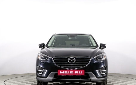 Mazda CX-5 II, 2017 год, 2 300 000 рублей, 2 фотография