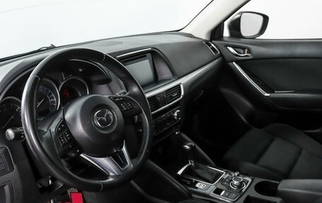 Mazda CX-5 II, 2017 год, 2 300 000 рублей, 9 фотография