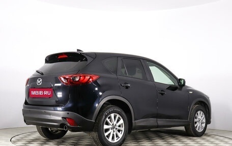 Mazda CX-5 II, 2017 год, 2 300 000 рублей, 5 фотография