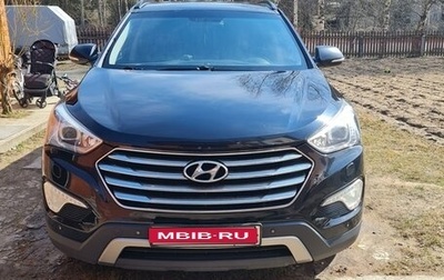 Hyundai Santa Fe III рестайлинг, 2014 год, 2 410 000 рублей, 1 фотография