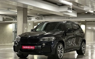 BMW X5, 2017 год, 4 990 000 рублей, 1 фотография