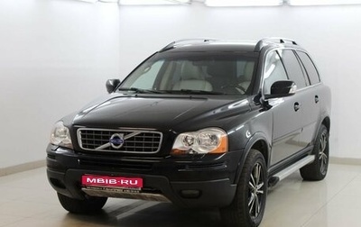 Volvo XC90 II рестайлинг, 2008 год, 970 000 рублей, 1 фотография