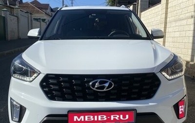 Hyundai Creta I рестайлинг, 2021 год, 2 320 000 рублей, 1 фотография