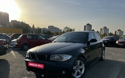 BMW 1 серия, 2005 год, 700 000 рублей, 1 фотография