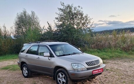 Lexus RX IV рестайлинг, 2001 год, 950 000 рублей, 1 фотография