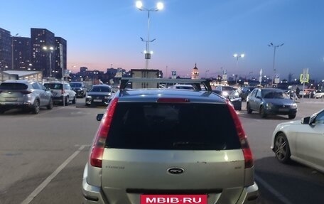 Ford Fusion I, 2005 год, 490 000 рублей, 2 фотография