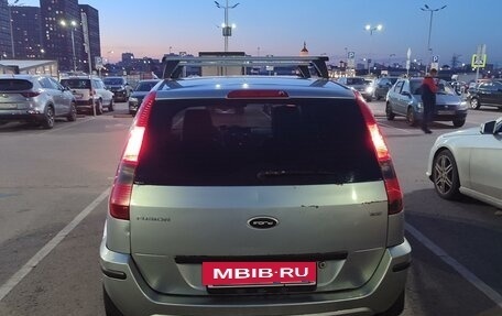 Ford Fusion I, 2005 год, 490 000 рублей, 12 фотография