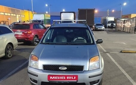 Ford Fusion I, 2005 год, 490 000 рублей, 11 фотография