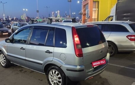 Ford Fusion I, 2005 год, 490 000 рублей, 7 фотография