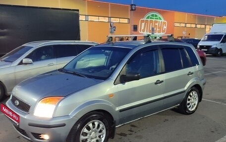 Ford Fusion I, 2005 год, 490 000 рублей, 9 фотография