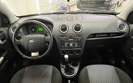 Ford Fusion I, 2008 год, 749 000 рублей, 31 фотография