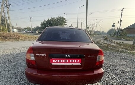 Hyundai Accent II, 2006 год, 351 000 рублей, 7 фотография