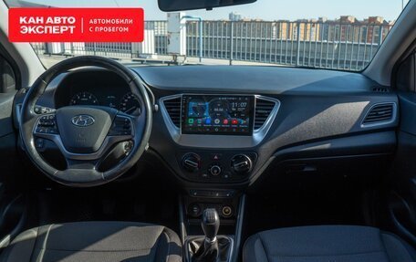 Hyundai Solaris II рестайлинг, 2018 год, 1 417 568 рублей, 7 фотография