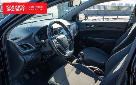 Hyundai Solaris II рестайлинг, 2018 год, 1 417 568 рублей, 5 фотография