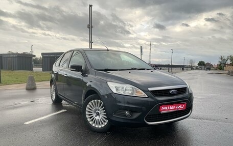 Ford Focus II рестайлинг, 2008 год, 600 000 рублей, 1 фотография