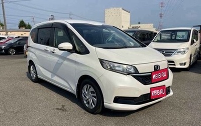 Honda Freed II, 2021 год, 1 100 500 рублей, 1 фотография